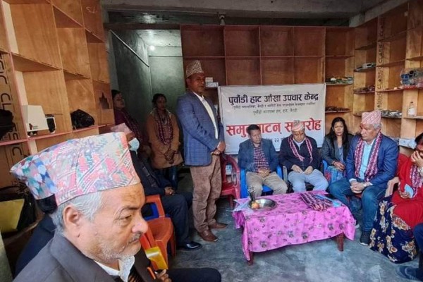 बैतडीको पुर्चौंडीमा आँखा उपचार केन्द्र स्थापना 